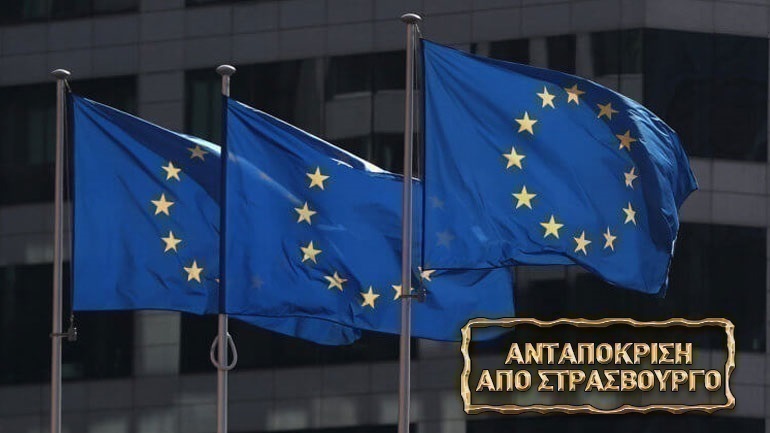 Ε.Ε: Θέλει να επιβάλλει κυρώσεις και σε Ρώσους Μιντιάρχες